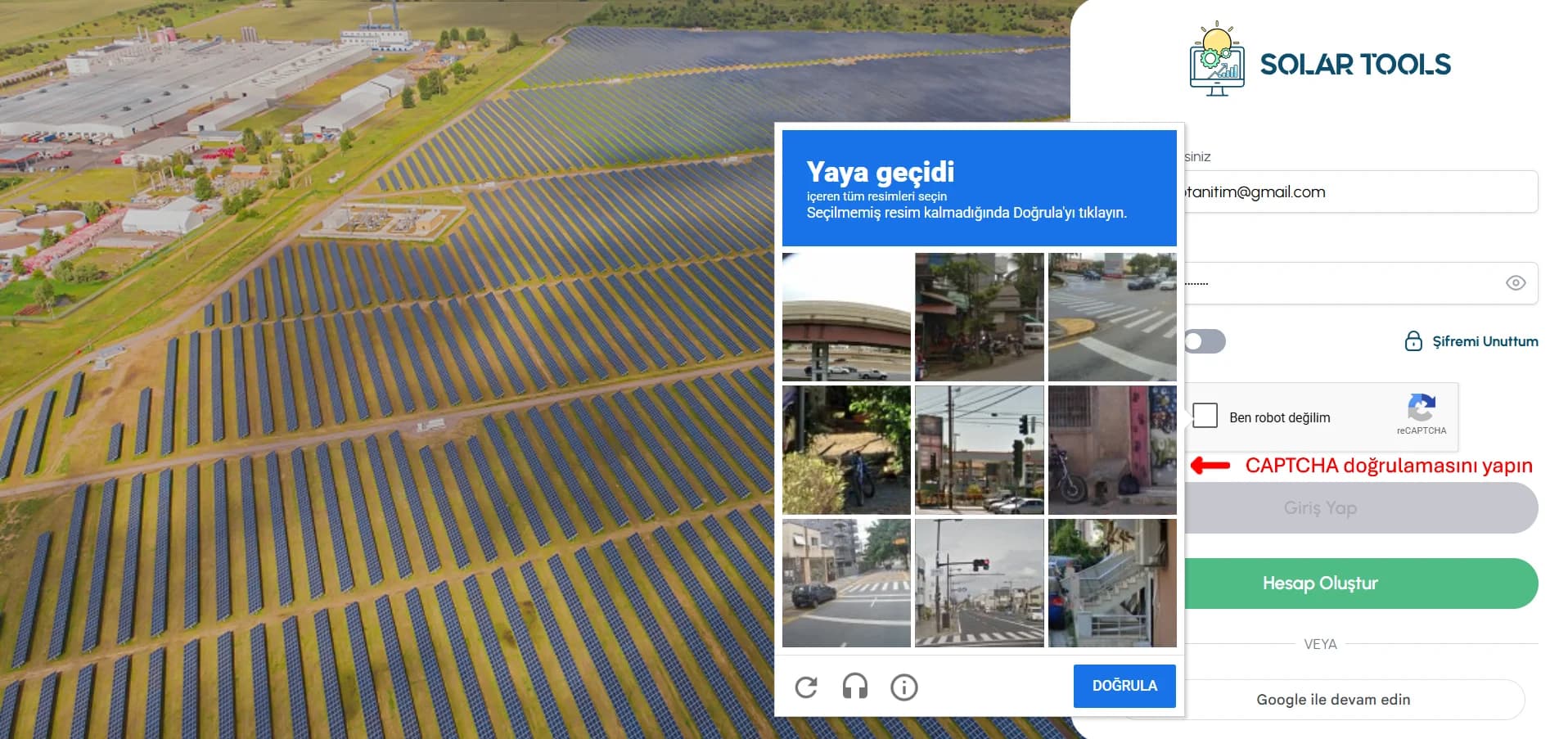 SolarTools password screen