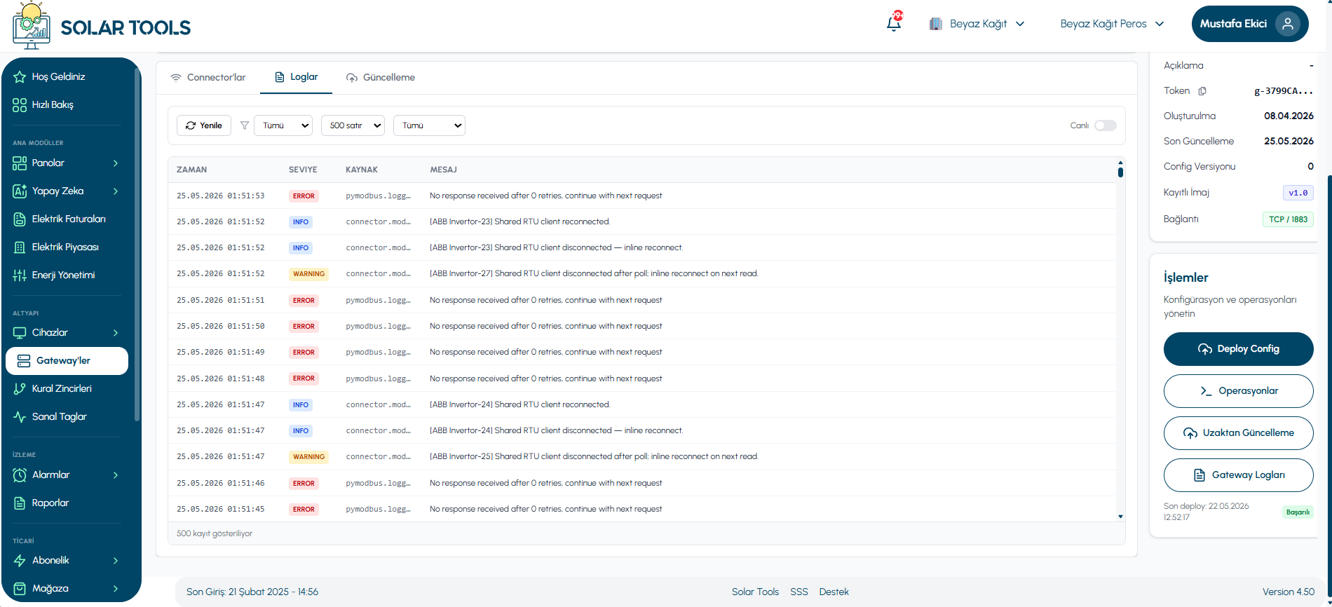 Gateway Logs