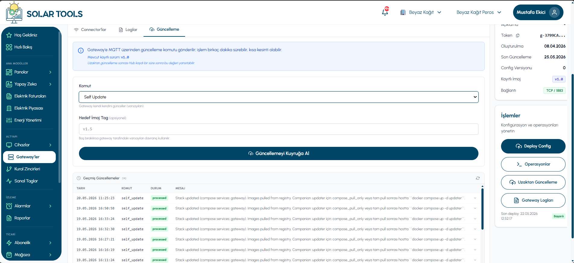 Remote Update Form