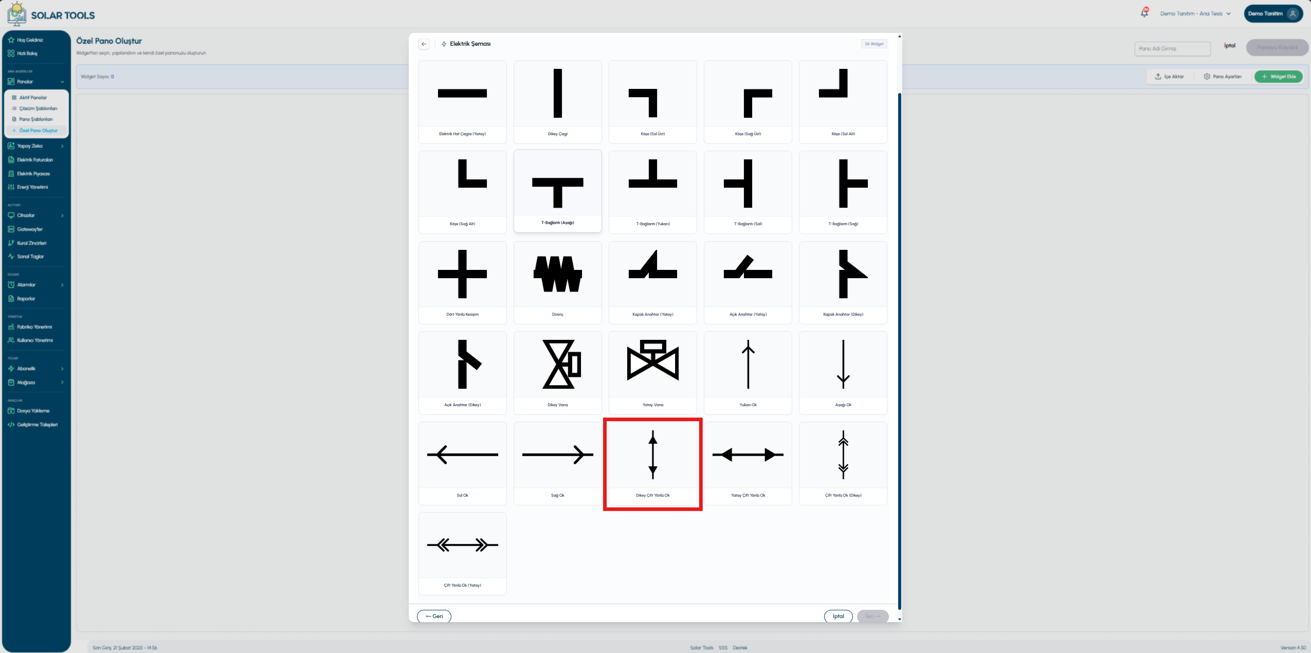 Vertical bi-directional arrow