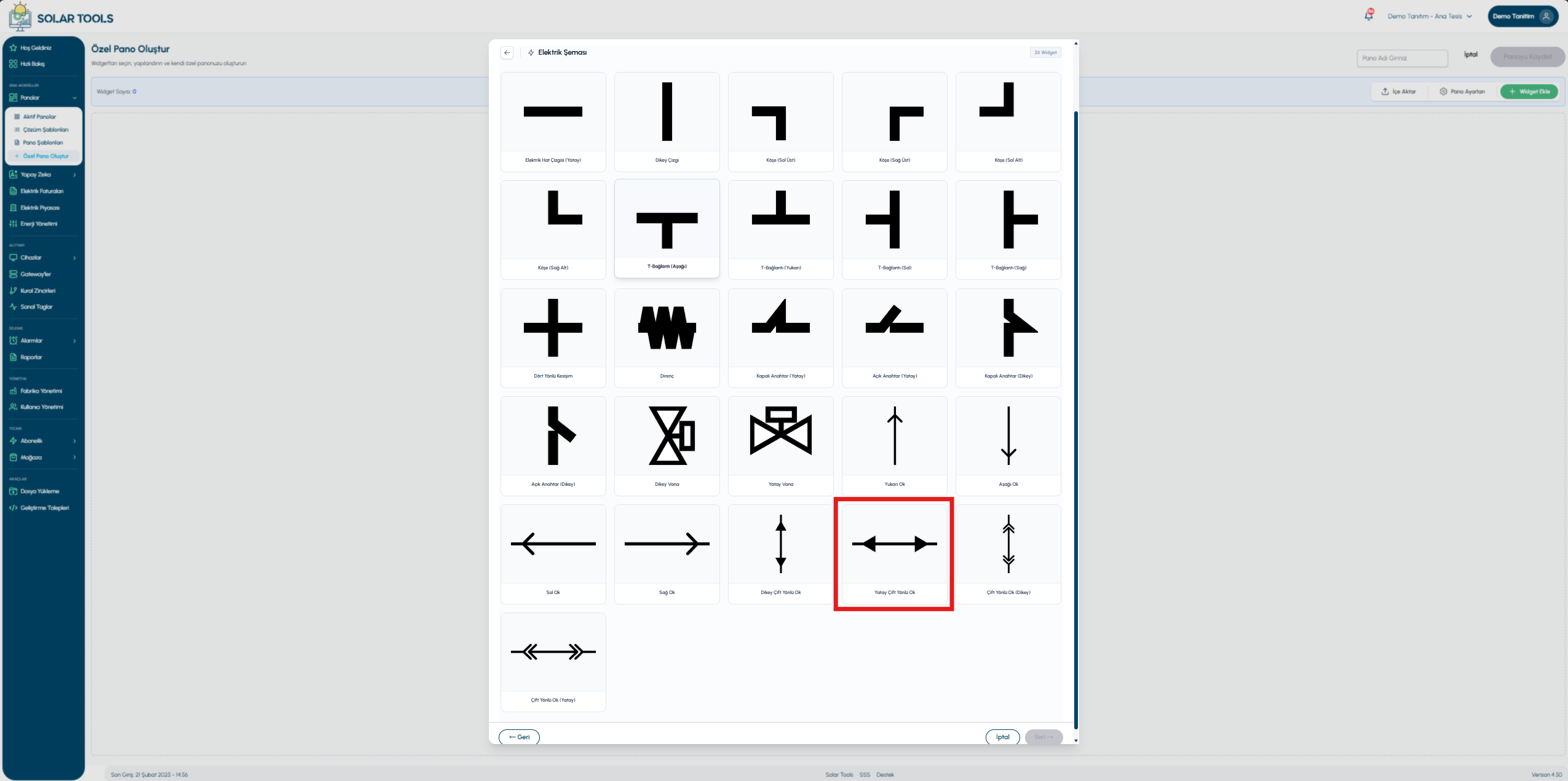 Horizontal bi-directional arrow